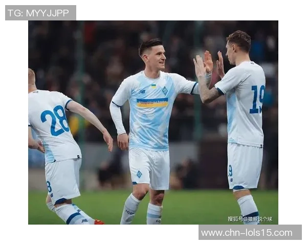 基辅迪纳摩与阿尔克马比赛结果揭晓精彩瞬间回顾