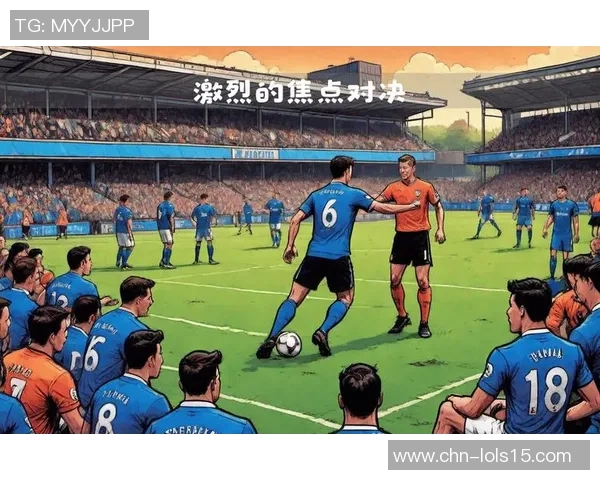 天主大学与埃弗顿的精彩对决分析与赛前展望