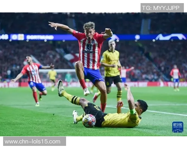 多特蒙德与马竞精彩对决全场录像回放及精彩瞬间分析